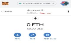 如何创建并安全使用比特